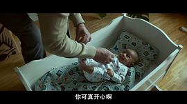 一個叫歐維的男人決定去死 圖1
