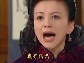 情深深雨濛濛49全集下載 圖1