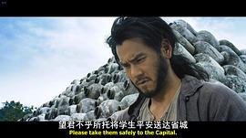 危城 圖4