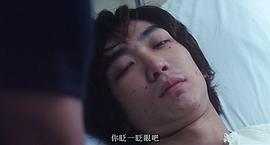 新家法 圖10