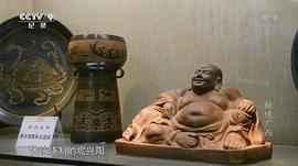 秘境廣西 圖5