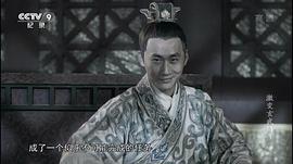 激變玄武門 圖9