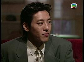 忘情闊少爺 圖1