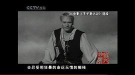 動畫城 圖1