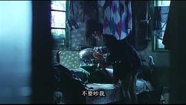 電視劇好男好女第2集 圖9