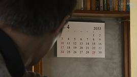 世界奇妙物語(yǔ)2016秋季特別篇 圖3