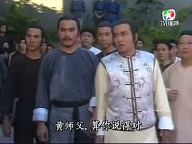 寶芝林 圖9