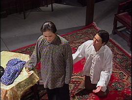 馬永貞之英雄血 圖2