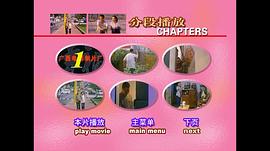幸福時光 圖1