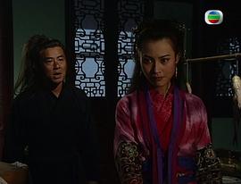 血荐轩辕电视连续剧 图7