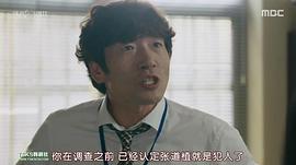 欢迎来到第2人生 图1