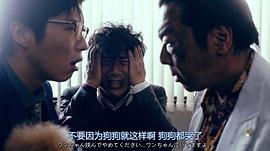 人生I字路 圖9