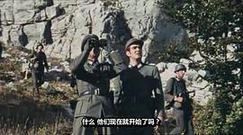 憤怒的玫瑰 圖5