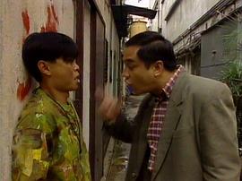 90年代香港警匪电影大全 图2