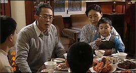 陳賡大將 圖3