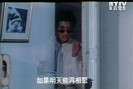 漫畫王 圖9