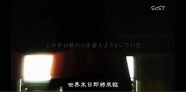 姐玫瑰二中國語言 圖4