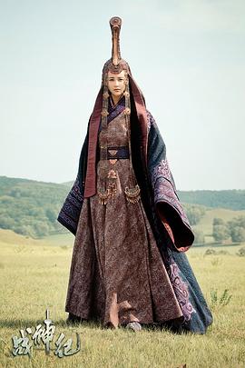 戰(zhàn)神紀 圖7