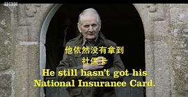 英国式丑闻 图1