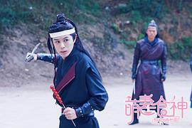 萌妻食神 圖2