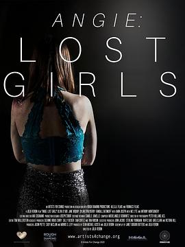 失踪女孩电影影评 图1