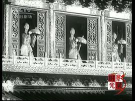 一寸光陰一寸金 圖2