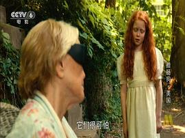 臘腸狗電影主題曲 圖2
