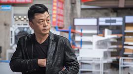 迷毒之天命圈 圖2