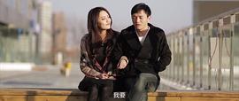 艷福不淺 圖4