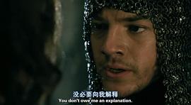 探索者傳說 第一季 圖4