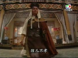 唐朝妖姬 圖4
