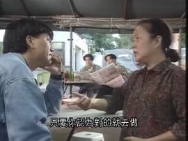 香江岁月电视剧国语在线观看 图8