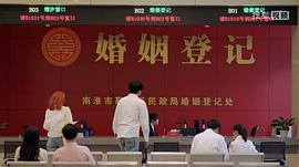 我愛(ài)你 圖10