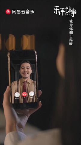 樂評故事 圖2