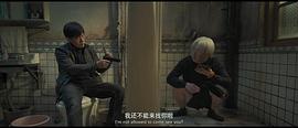不速來客 圖8