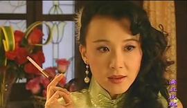 滴血玫瑰 圖1