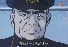 決斷 圖4