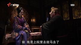 TVB西游记张卫健版 图5