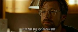 戀戀視距離 圖1