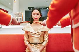 殺戮羅曼史 圖7