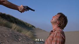 致命殺手 圖2