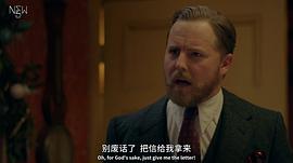 萬(wàn)物生靈：2021圣誕特別集 圖4