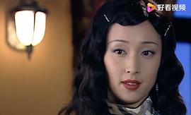 還君明珠 圖9