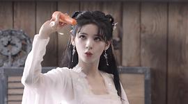 斗羅大陸2 圖9