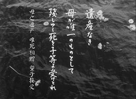 永恒的乳房 圖1