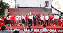 北上 图10