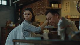 海中沉睡的鉆石 圖4