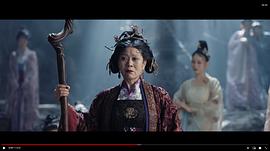 青蛇缘起 图7