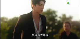 泰版我让最想被拥抱的男人给威胁了 图2