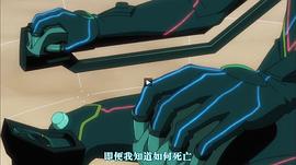 翠星之加爾剛蒂亞 圖1